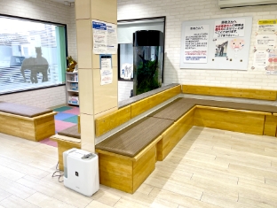 山中田診療所